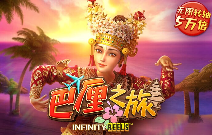 云顶集团电子登录